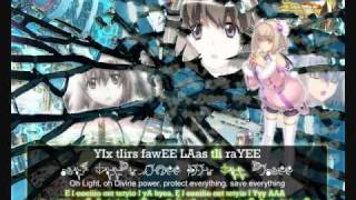 Ar Tonelico III  EXECFLIPARPHAGE with Lyrics [upl. by Gerstner]