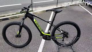 Lapierre Overvolt HT 54 2020 [upl. by Imoian]