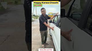 Happy Karwa Chauth comedy comedyfilms comedyreels comedymovies funny trending husbandwife [upl. by Nylirehc]