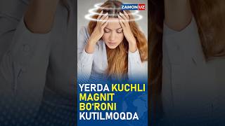 Yerda kuchli magnit bo‘roni kutilmoqda [upl. by Uile]