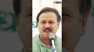 अग्रेज पहली बार भारत कब आये RajivDixit EastIndiaCompany MughalEmpire [upl. by Mohammed]