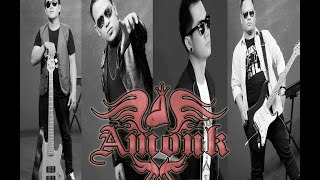 Ai Boama Hitaon  Amonk Official Video Clip [upl. by Ydnelg]