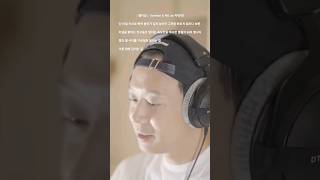 ✨️천재작사가 🎤박유천의💫 별터널 창작노트🎧 parkyuchun yuchun ユチョン 朴有天 ยูชอน kpop 별터널 천재작사가박유천 [upl. by Mcginnis]