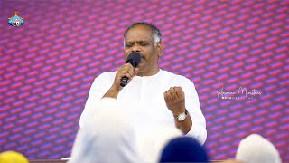 నా ప్రాణ ప్రియుడా నన్నేలు మహారాజా… Hosanna Ministries PasRAMESH Anna Live song [upl. by Joscelin]