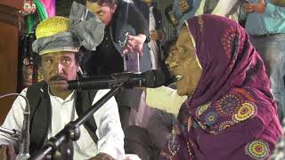 Zarsanga best song islamabad [upl. by Edee590]