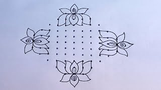 131 dots rangolibeautiful Lotus flower rangolieasy and creativeBY THULASI CREATIVE RANGOLI [upl. by Misa]