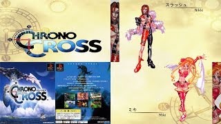 CHRONO CROSS クロノ・クロス Top20 BGM 1位～10位 [upl. by Sosthenna985]