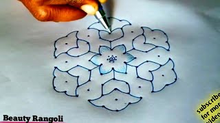 116 dots rangolibeautiful kolam designsmall muggulu designflower rangoli BEAUTY RANGOLI [upl. by Erlewine]