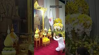 วินาที แพทองธาร รับพระบรมราชโองการ โปรดเกล้าฯ เป็นนายกฯ คนที่ 31 ThaiPBS นายกรัฐมนตรีคนที่31 [upl. by Daryl]