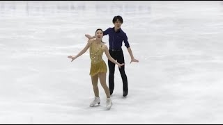 Utana YOSHIDA  Shingo NISHIYAMA ババリアンオープン2020 RDJunior Ice Dance 吉田  西山 [upl. by Ztnaj1]