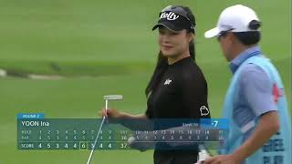 2024 KLPGA 윤이나롯데오픈 2RIna Yoon 2024 Lotte Open Round 2R [upl. by Ennael927]