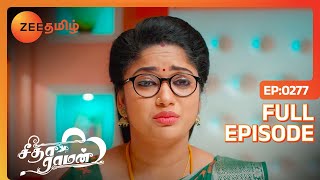 Seethaவை தப்பா நினைச்சிட்டாரா Ram  Seetha Raman  Full Ep 277  Zee Tamil l 07 Feb 24 [upl. by Arahc49]