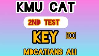 KMU CAT 2nd test Kay PhysicsWallah NTSTESTMASTER mdcat study knowledge [upl. by Arreis203]