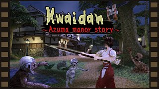 Kwaidan Azuma Manor Story Limited Edition Trailer Nintendo Switch [upl. by Borroff]