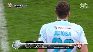 Artem Dzyubas goal FC Krasnodar vs Zenit  RPL 201617 [upl. by Hoffmann]