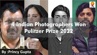 4 Indian Photographers Won Pulitzer Prize 2022  Danish Siddiqui  Pulitzer Prize 2022 [upl. by Akeim]