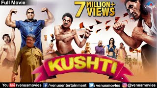 Kushti Full Movie  Rajpal Yadav  Om Puri  Nargis  Bollywood Comedy Movies  Hindi Movies [upl. by Matilde]