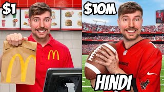 1 vs 10000000 Job In Hindi  MrBeast New Video In Hindi  MrBeast [upl. by Fitzsimmons]