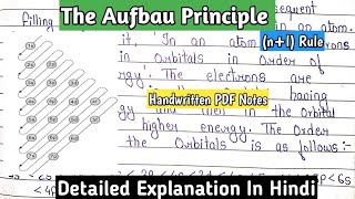 The Aufbau Principle   nl Rule  Basic concept In Detailed  Exceptions Of Aufbau Principle bsc [upl. by Tranquada]