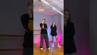 KPOP RANDOM DANCE от Амира Nomadsofficial и Саши💙🧡 dance kpop [upl. by Renelle]