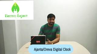 AjantaOreva Digital Wall Clock  Unboxing Time Setting And Review By Akshay Amrit [upl. by Adnole]