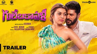 Gulebakavali Trailer Telugu  Prabhudeva Hansika  VivekMervin  Kalyaan S [upl. by Eelyek]