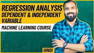 Regression Analysis l Dependent And Independent Variables HINDI [upl. by Nagol]