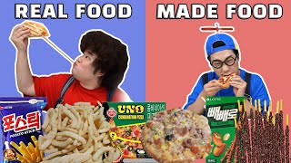 편의점 리얼먹방 수제먹방 포스틱 우노피자 아몬드 뺴빼로 Real food vs Made food challenge asmr Convenience store mukbang [upl. by Oirogerg]