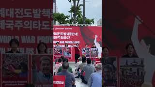 Antifascist and antiimperialist demonstrations in front of the US Embassy on August 17 palestine [upl. by Ailimac]