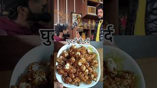 Viral Fitness Coach Nitesh Sonis Makhana Recipe🤔shorts theniteshfitnessempire85 [upl. by Brunella]