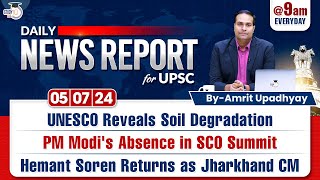 Daily News Report for UPSC CSE IAS I 05 July I Daily Current Affairs I Amrit Upadhyay I StudyIQ IAS [upl. by Rrats514]