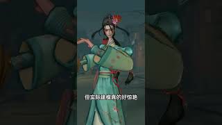 第五人格：建模师他做到了！宿伞桃面书生建模展示！【小砸墨】Identity V [upl. by Adnylam]