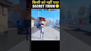 Ye Secret Kisi Ko nahi pata 🤫  Shorts​ Short​  JASWANT GAMER [upl. by Ola]