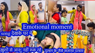 Emotional moment🥹song देखने के बाददुल्हन जैसा सजाया अपना मंदिर😳ख़ुशी से आशु नहीं रुके सबके 😭 [upl. by Orman851]