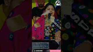 Rasmita Rabari  New Status Video rasmitarabari trending viralvideo shorts new video 4k [upl. by Eerrehc]