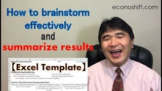 How to brainstorm effectively and summarize results【Excel Template】 [upl. by Bittencourt799]