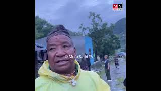 yo video heranai parni pokhara ko gatana😢😢😢😢 [upl. by Ilrac159]