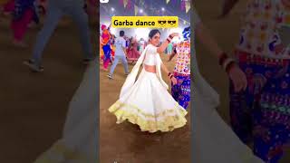 नवरात्रि Garba Dance  sanjayyadav youtubeshorts garba viralvideo [upl. by Everest114]