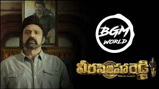 Veera Simha Reddy BGM  Nandamuri Balakrishna  Thamman S [upl. by Nahk]