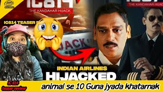 IC 814 The Kandahar Hijack short review 😱 Teaser  Vijay Varma Pankaj Kapur Naseeruddin Shah [upl. by Anivle838]