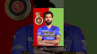 IPL auction 2025 mai HARDIK PANDYA बिके 125 करोड mai IPL auction2025 rcb gujrattitans viratkohli [upl. by Dareg697]