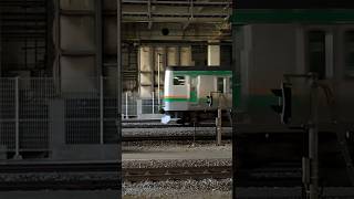 茅ヶ崎駅の中線を走行する回送列車 [upl. by Rebba973]