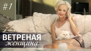 Sehrli Qalpoqcha uzbek film  official HD [upl. by Jakie85]