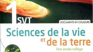 sciences de la vie et de la terre 1ère année collège les pages 58626466 [upl. by Enyt]