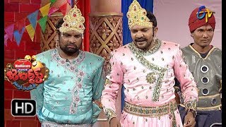 Venky Monkies Performance  Jabardasth  9th August 2018  ETV Telugu [upl. by Atorod]