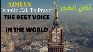 SubhanAllah Beautiful AZAN  Fajr  Call To Prayer [upl. by Janiuszck]