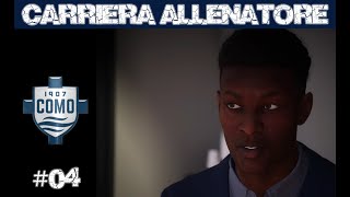 ULTIMI ACQUISTI  CHIUSURA CALCIO MERCATO ► FIFA 22 CARRIERA ALLENATORE ★ COMO 04 ★ GAMEPLAY ITA [upl. by Manno]