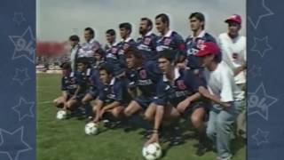 Universidad de Chile Campeón 1994 Reportaje [upl. by Enajaras]