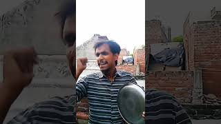 होटल मे पहली बार खाना viral funny shots shortfeed sortcomedy shots funnysorts [upl. by Acired765]