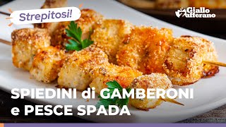 SPIEDINI di PESCE SPADA e GAMBERONI gratinati saporiti facilissimi 😋🍢🦐 [upl. by Backler]